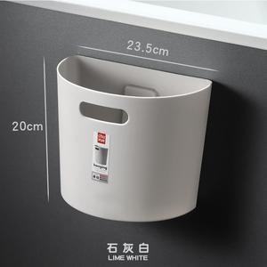 <span class=keywords><strong>Cubo</strong></span> de <span class=keywords><strong>basura</strong></span> de cocina montado en la pared sin taladro, <span class=keywords><strong>cubo</strong></span> de <span class=keywords><strong>basura</strong></span> de mano, <span class=keywords><strong>cubo</strong></span> de <span class=keywords><strong>basura</strong></span> de baño doméstico, montado en la pared - Product Image 6
