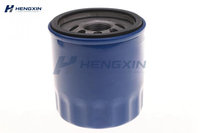 26300-2Y500 26300-02510 26300-02500 Filtro de Aceite de Motor Automotriz, Repuesto Original para Hyundai Accent, Elantra, Sonata, Tucson