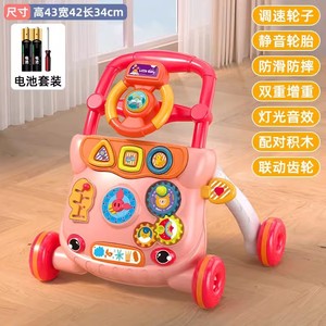 Direct usine, support multi-thèmes, OEM/ Jouets pour poussette, Jouets Montessori pour l'apprentissage précoce, Trotteur pour bébé - Product Image 4