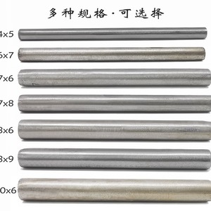 Jin Ming <b>Leather</b> Punch <b>Tools</b> 4x5 6x7 7x6 7x8 8x6 8x9 10x6 Iron DIY Clothing Repair - Product Image 1