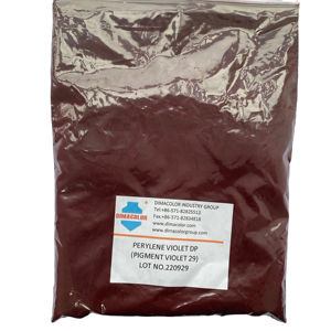 Pigment PV29 violet 29 pérylène violet dp bordeaux b perrindo pigment en poudre - Product Image 1