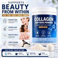 Poudre de peptides de collagène bovin hydrolysé de type I et III avec vitamine C |   Complément de collagène sans saveur à marque privée |   OEM ODM