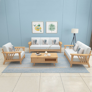 Dazhang Jiaju Solid Wood Sofa Set Natural Color Minimalist Style Living Room Furniture Upholstered Foam Filling - Product Image 4