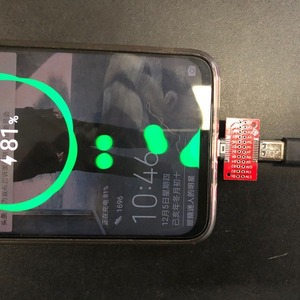 Adaptador Tipo C 24P con Terminal PCB, Conector USB para Placa de Prueba de Carga Rápida Android - Product Image 2