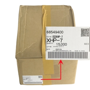 Üretim JST XHP-2 XHP-7 XHP-12 konut konektörü 2.5mm Pitch stokta 2 12 Pin tarzı XH serisi konektörü kıvrım - Product Image 2