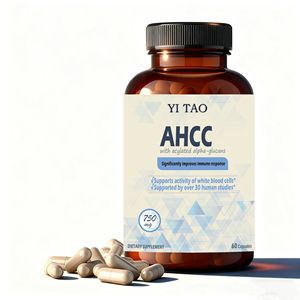 Complément AHCC 750 mg, contenant de l'α-glucane acétylé, un produit qui soutient l'immunité et améliore l'activité des globules blancs - Product Image 1