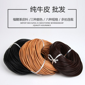 Cordon en cuir véritable de vachette, rond et plat, 1mm 2mm 2.5mm 3mm 4mm 5mm 6mm, couleur noir café, matériau pour bijoux et artisanat DIY - Product Image 4