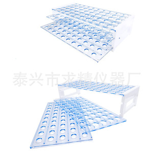 Seeking Excellence Test <b>Tubes</b> 16mm Outer Diameter With White Push Caps 50 Pcs In Holder For Lab Use - Product Image 3