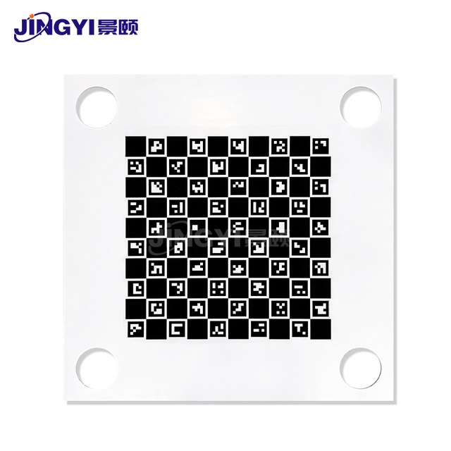 QR Code Calibration Board, Panoramic Vision System Calibration Target, Helps the System Identify Camera Positions and Boundaries