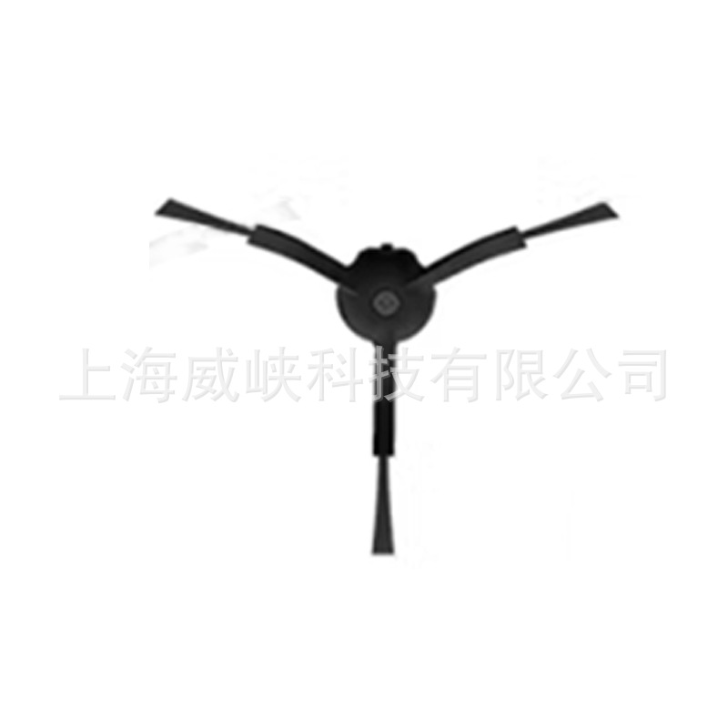 แปรงข้างสามเหลี่ยม