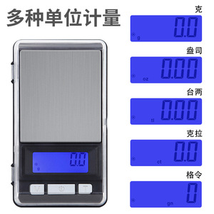 Báscula electrónica de joyería Dongguan de 0.01g, mini báscula portátil con pantalla LCD para medir peso de oro, té y otros objetos pequeños. - Product Image 4