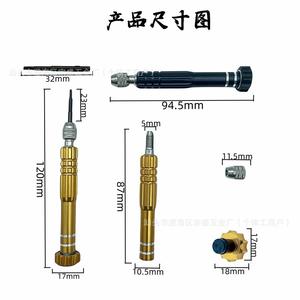 Ll-51 5 In 1 <b>Screwdriver</b> Set <b>Pentalobe</b> Bits Magnetic Aluminum Alloy Handle For Phone Repair Diy Tool - Product Image 2