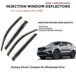 แผ่นบังลมหน้าต่างสำหรับ Geely Boyue Pro 2020 ชุดกันฝน แผ่นบังลมข้าง ป้องกันลม อุปกรณ์ตกแต่งรถยนต์ - Product Image 2