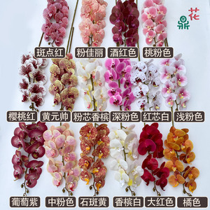 Fleur artificielle d'orchidée Phalaenopsis 3D à 9 têtes, 98 cm, fleur en soie rouge pour la décoration de la maison et des mariages - Product Image 4