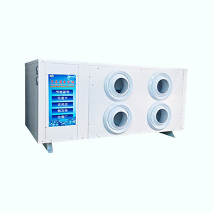 Enfriador de Aire Evaporativo Montado en Ducto para Plantas Industriales, Ahorro de Energía, Refrigerante de Agua, Motor AC, Filtro Regular - Product Image 1