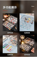 Organisateur de bijoux transparent et multifonction à 30 grilles Boîte de maquillage Organisateur de cosmétiques Boîte de présentation pour organisateur de maquillage PS