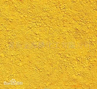 Besi oksida kuning produsen grosir warna bata warna pigmen beton warna semen