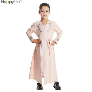 Vestido Largo Musulmán Bordado Abaya, Ropa Islámica Infantil Árabe, Vestido Musulmán Suave con Cuello en V para Niñas, para el Hogar y Vacaciones - Product Image 4