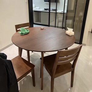 Professionnel personnalisé Échantillon gratuit Mobilier <span class=keywords><strong>en</strong></span> bois et <span class=keywords><strong>osier</strong></span> Dossier <span class=keywords><strong>en</strong></span> rotin avec coussin souple <span class=keywords><strong>Chaise</strong></span> <span class=keywords><strong>de</strong></span> <span class=keywords><strong>cuisine</strong></span> pour restaurant et salle à manger <span class=keywords><strong>en</strong></span> bois - Product Image 1