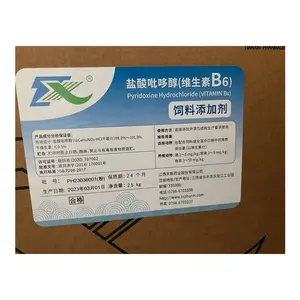 Chất lượng cao Vitamin B6 HCL Nhà cung cấp sử dụng trong thức ăn chăn nuôi addittives c8h10no5p Pyridoxine hydrochloride