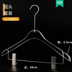 Custom logo children's and girls' clothing hangers, transparent <b>plastic</b> non-slip acrylic set <b>pants</b> clips and clothes hangers - Product Image 5