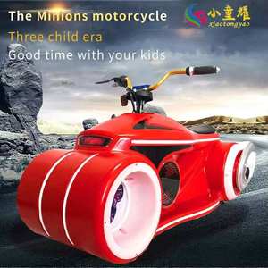 Nuevo Diseño de Coche de Choque Eléctrico de Alta Potencia para Niños, con Batería, para Parques de Atracciones, en Venta - Product Image 6