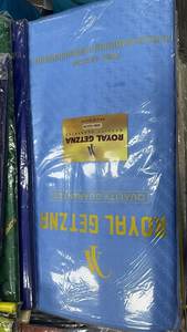 Bazin Riche Hochwertiger Stickstoff aus Baumwolle Glänzend Super <span class=keywords><strong>Magnum</strong></span> Gold <span class=keywords><strong>XXL</strong></span> Gekämmte bedruckte Anzüge für Mädchen für Bettwäsche - Product Image 6