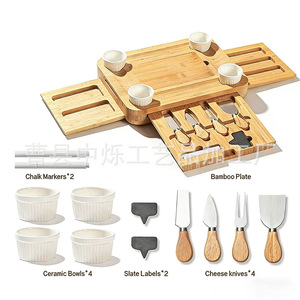 Planche à découper en bambou avec couteaux et fourchettes intégrés, couvercle, plateau pour fruits, pain, steak, plateau de service portable pour extérieur - Product Image 3