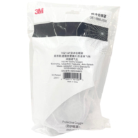 Lunettes de protection 3M 1621AF anti-éclaboussures chimiques, anti-UV, anti-poussière, anti-sable, anti-vent, anti-buée, monture PVC, protection intégrale contre les produits chimiques