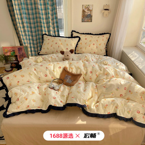 1688 1.5m/1.8m - Product Image 4