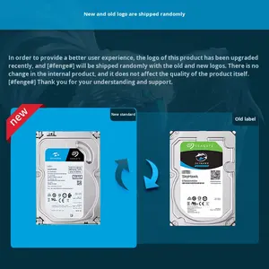 Seagate Eagle 2T内蔵デスクトップハードドライブ256Mb SATA 3.0拡張ポート監視用ビデオ垂直PMR 3.5インチ - Product Image 4