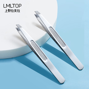 Pince à épiler en acier inoxydable LMLTOP à pointe inclinée pour une épilation précise A0169 - Product Image 1