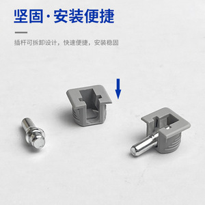 <b>Insert</b> Rod Type Two In One <b>Shelf</b> Support Cabinet Partition Straight Rod With Central Axis Square <b>Shelf</b> Support Furniture - Product Image 4
