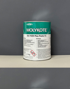 จาระบีกันติด Xxt90 MOLYKOTE CU-7439 Plus ชนิดเนื้อครีม ทนอุณหภูมิสูง ได้รับการรับรองมาตรฐาน NSF ป้องกันการสึกหรอ น้ำมันพื้นฐานจากทองแดง สำหรับงานทางทะเล - Product Image 3