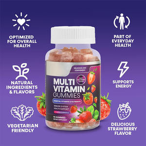 วิตามินรวมแบบกัมมี่สำหรับผู้ใหญ่และวัยรุ่น สูตรวีแกน ผลิตภายใต้แบรนด์ของลูกค้า (OEM) ไม่เหมาะสำหรับสตรีมีครรภ์ - Product Image 2