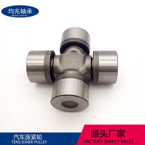 Eje Cruzado de Transmisión Universal de 27x82 mm, de Acero Aleado, Métrico, de Alta Precisión, para Automóviles - Product Image 5