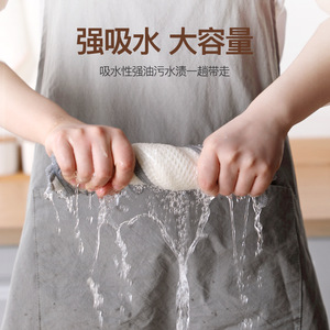 Kitchen Waffle <b>Cloth</b> Rectangle Absorbent Dishwashing Cleaning <b>Cloth</b> For Pots And Pans - Product Image 1
