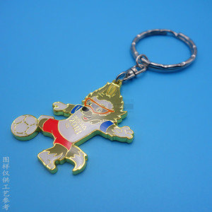 Llavero Metálico de Lobo de Dibujos Animados, Tema de Fútbol Rusia 2018, Forma Irregular, Resistente, Regalo Promocional - Product Image 1