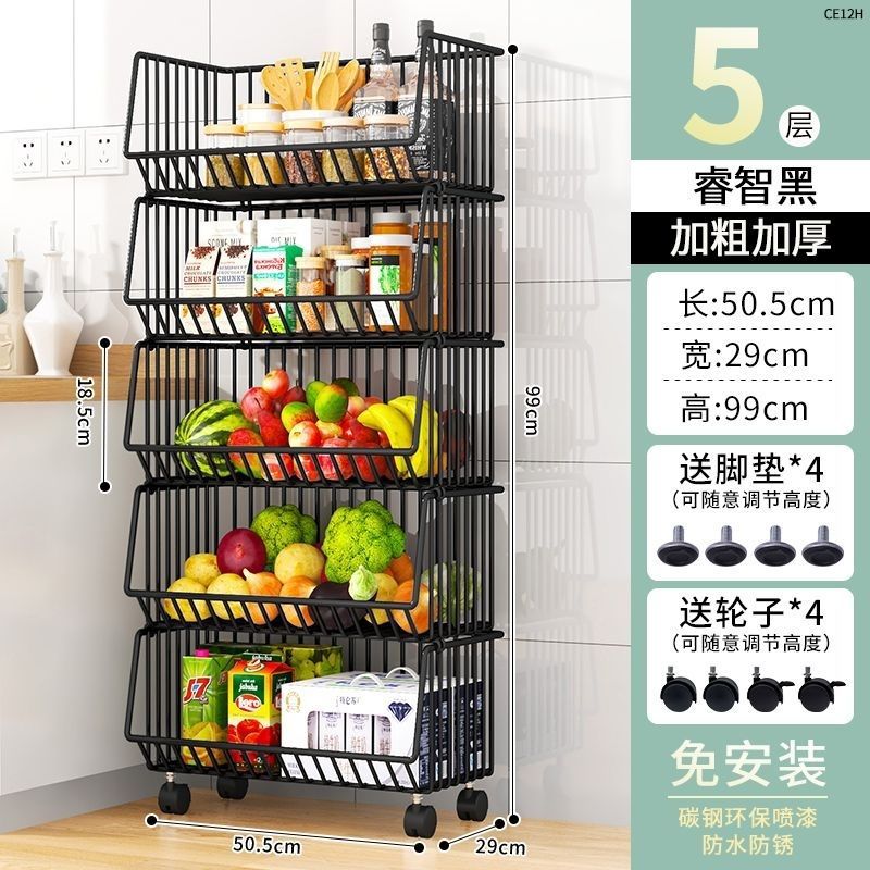 ความยาว50ซม. * 5ชั้นพร้อมรอก + ฐานเท้า-สีดำ