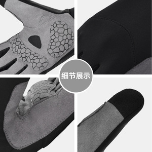 Cycling <b>Gloves</b> Black And Grey Unisex Adult Bicycle Riding <b>Gloves</b> With Mesh Palm Design For Outdoor Sports - Product Image 1