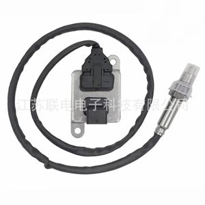 Oxygen <b>Sensor</b> 5WK96682A <b>For</b> Mercedes-Benz <b>Car</b> Replacement Part - Product Image 1
