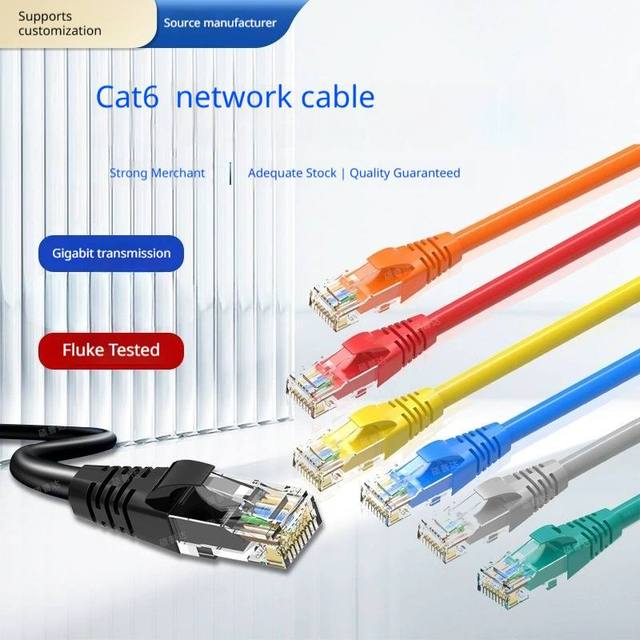 OEM Custom UTP Cat5e Cat6 Patch Cord Cable RJ45 Plug PVC Jacket Lan Ethernet Cables 8P8C Patch Cord