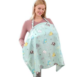 Poussette polyvalente douce respirante couvre coton multifonctionnel extérieur intimité couverture d'<span class=keywords><strong>allaitement</strong></span> <span class=keywords><strong>tablier</strong></span> <span class=keywords><strong>pour</strong></span> bébé <span class=keywords><strong>allaitement</strong></span> - Product Image 1