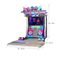 SUNMO – Machine de musique et de danse d'intérieur, Machine de danse d'arcade, équipement de jeu pour pièces de monnaie