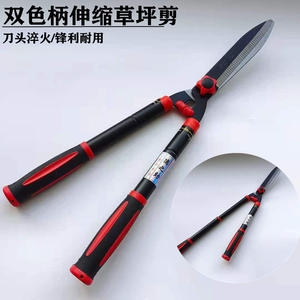 Tijeras para setos extensibles Tokunosuke de 50 cm, de acero inoxidable con revestimiento de teflón, rojas, telescópicas, para jardinería, con cabezal recto - Product Image 3