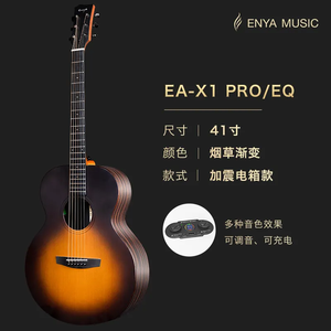 גיטרה אקוסטית Enya EA-X1Pro/EQ בעלת לוח יחיד, <span class=keywords><strong>41</strong></span> אינץ', עץ מהגוני קונגו דרגה A, דגם כפול בהתאמה אישית עם פיקאפ אקוסטי - Product Image 3