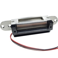 Serrure électrique à verrouillage par signal à cinq fils avec retour d'information, sortie de signal relais NO NC, verrouillage cathodique, compatible DC12V DC24V