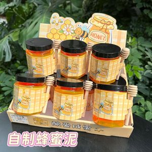 Kit de Slime Honey Pot, 12 Piezas, Juego de Espuma TPR para Hacer Manualidades, No Tóxico, Juguete Antiestrés con Caja de Exhibición de 7 cm, para Edades de 5 a 13 Años - Product Image 5