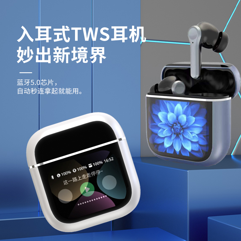 samsung galaxy earbuds 3 pro