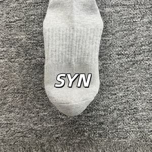 Chaussettes de sport tendance <span class=keywords><strong>Syna</strong></span> en coton tricoté motif lettres, couleur or rose, absorbantes et respirantes pour l'automne CentralCEE - Product Image 4